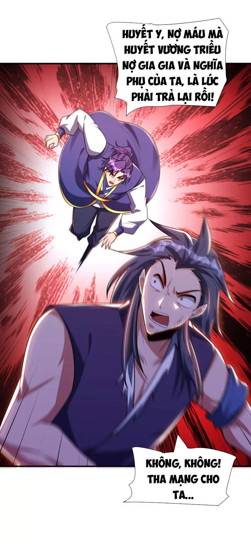 Yêu Giả Vi Vương Chapter 279 - 28