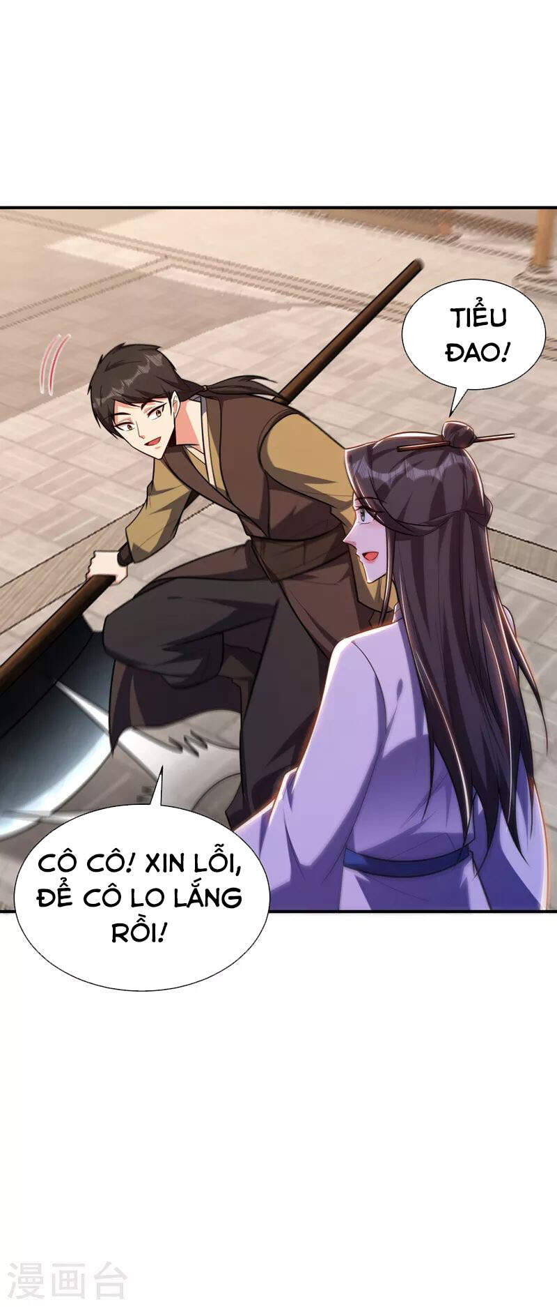 Yêu Giả Vi Vương Chapter 279 - 32