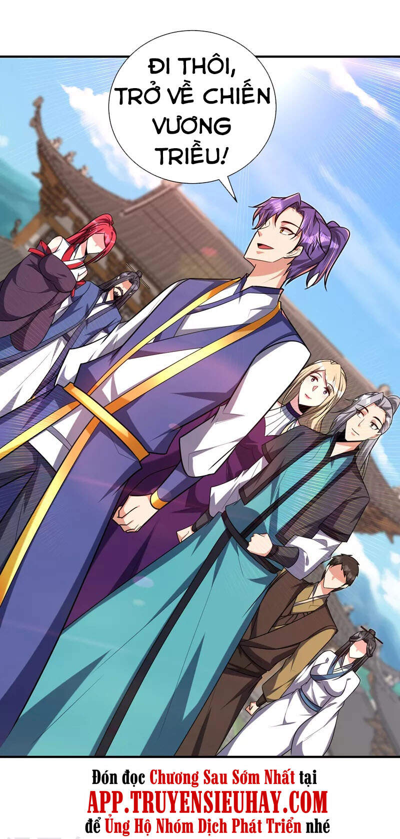 Yêu Giả Vi Vương Chapter 279 - 33