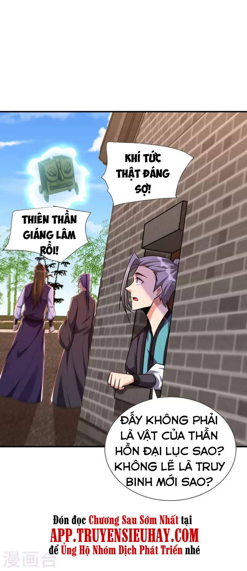 Yêu Giả Vi Vương Chapter 279 - 5