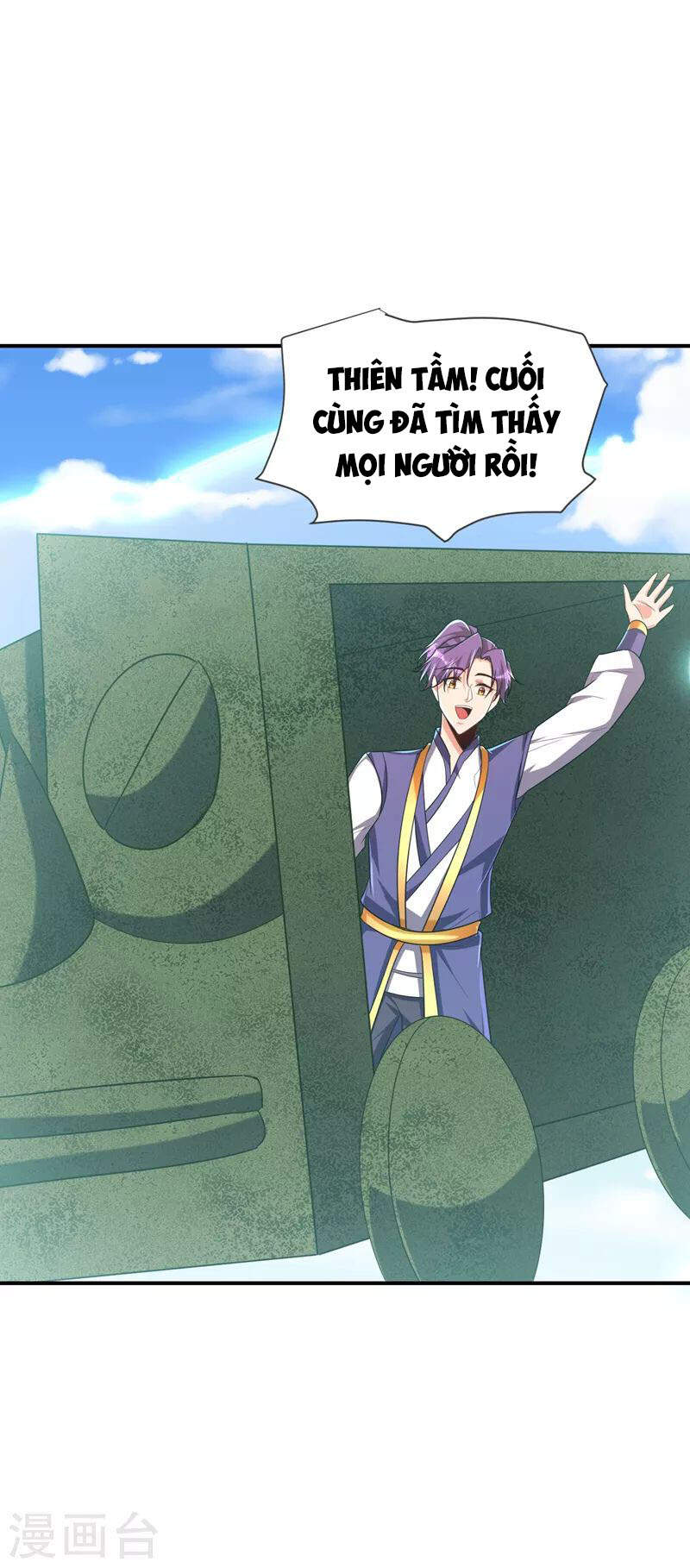 Yêu Giả Vi Vương Chapter 279 - 6