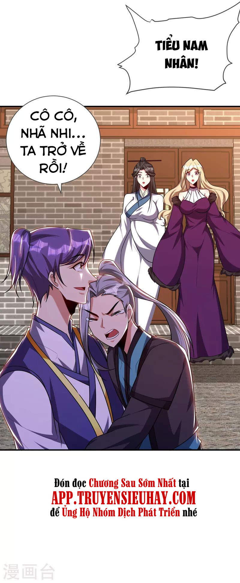 Yêu Giả Vi Vương Chapter 279 - 9