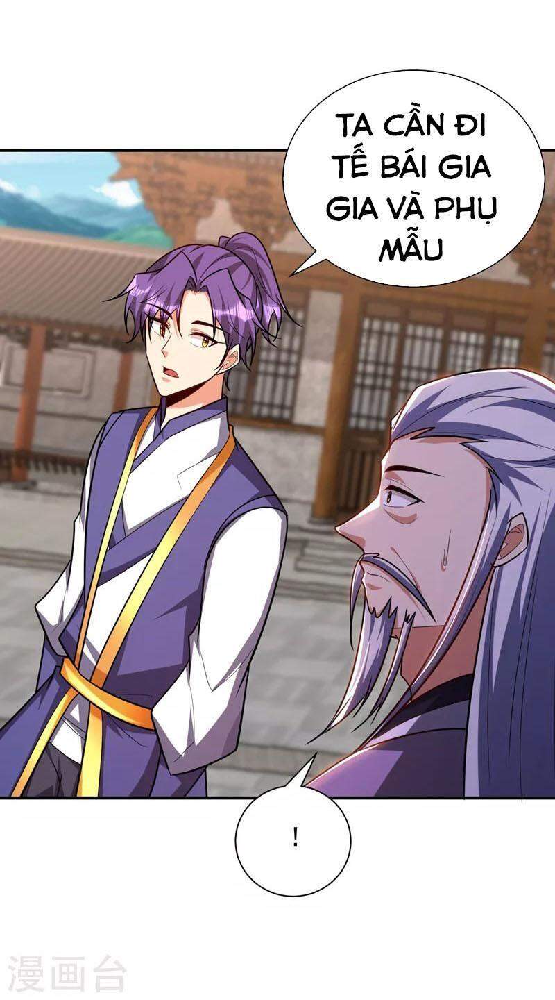 Yêu Giả Vi Vương Chapter 280 - 1