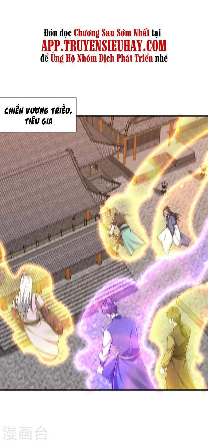 Yêu Giả Vi Vương Chapter 280 - 2