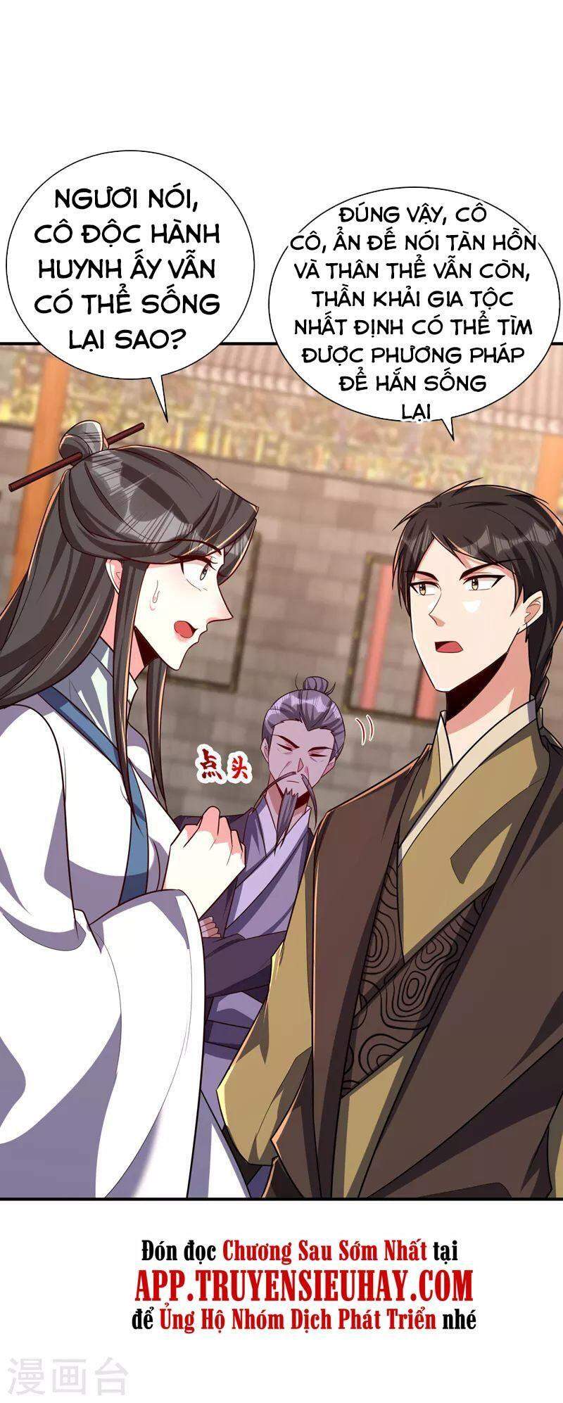 Yêu Giả Vi Vương Chapter 280 - 20