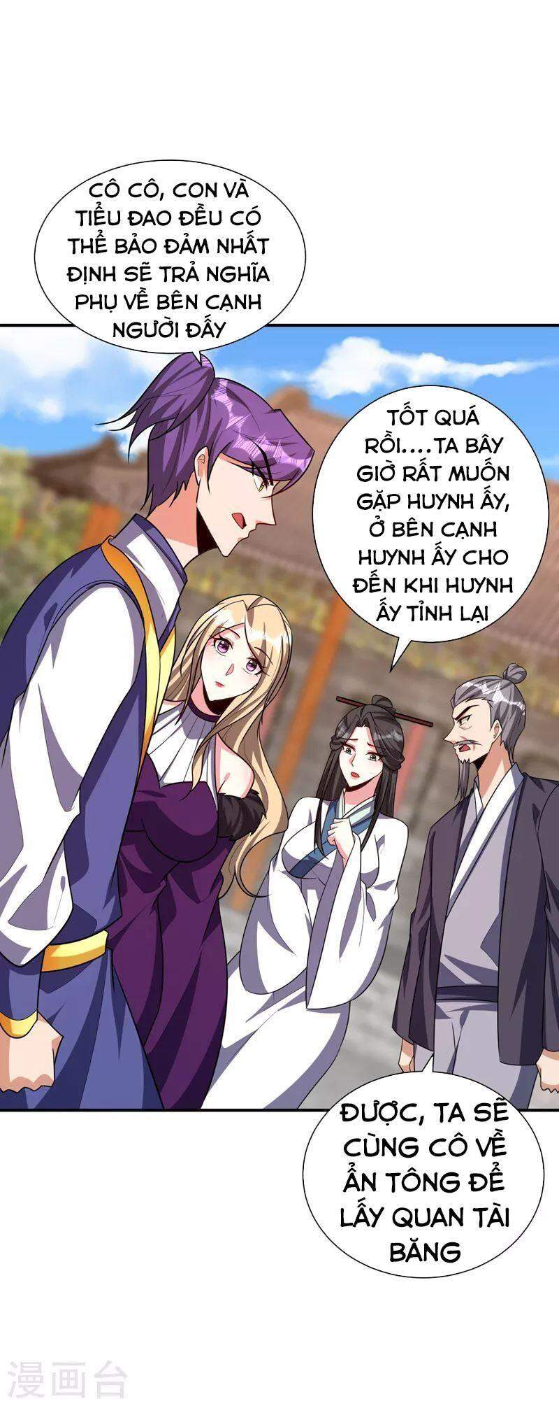 Yêu Giả Vi Vương Chapter 280 - 21