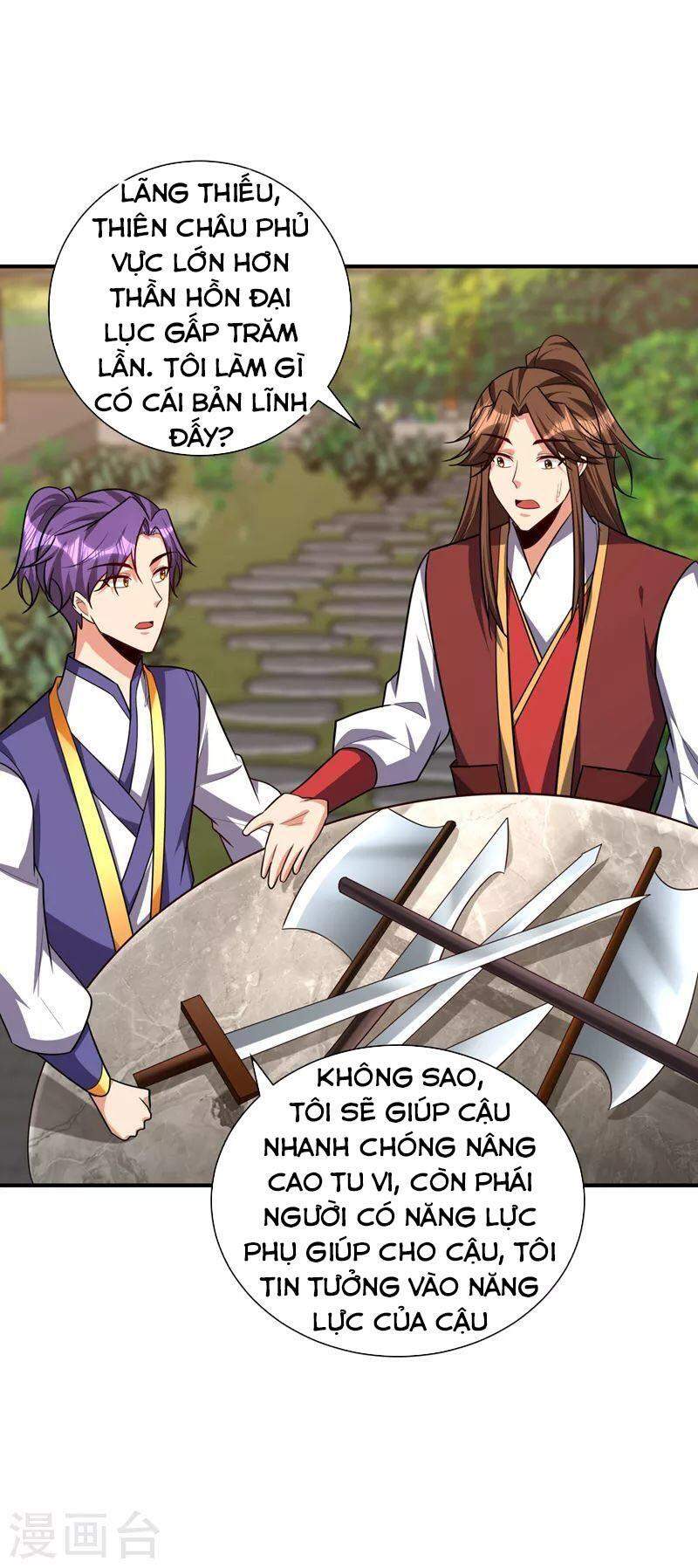 Yêu Giả Vi Vương Chapter 280 - 31