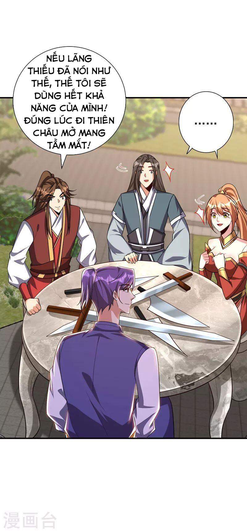 Yêu Giả Vi Vương Chapter 280 - 32