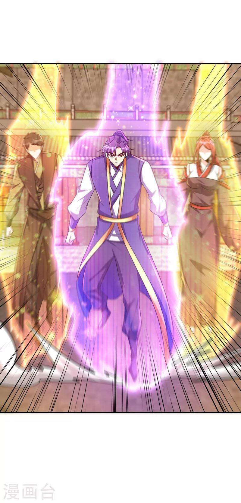 Yêu Giả Vi Vương Chapter 280 - 5