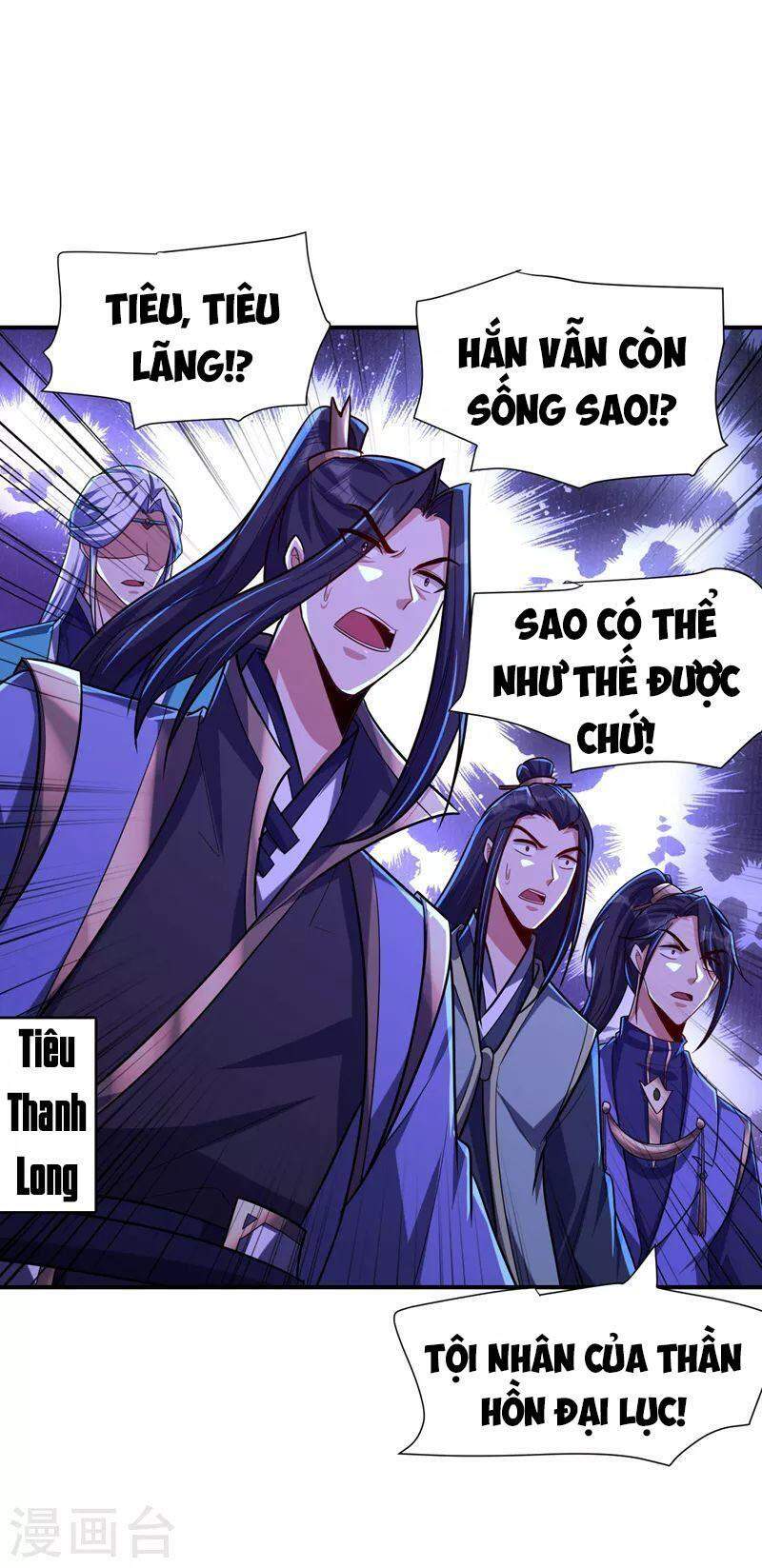 Yêu Giả Vi Vương Chapter 280 - 6