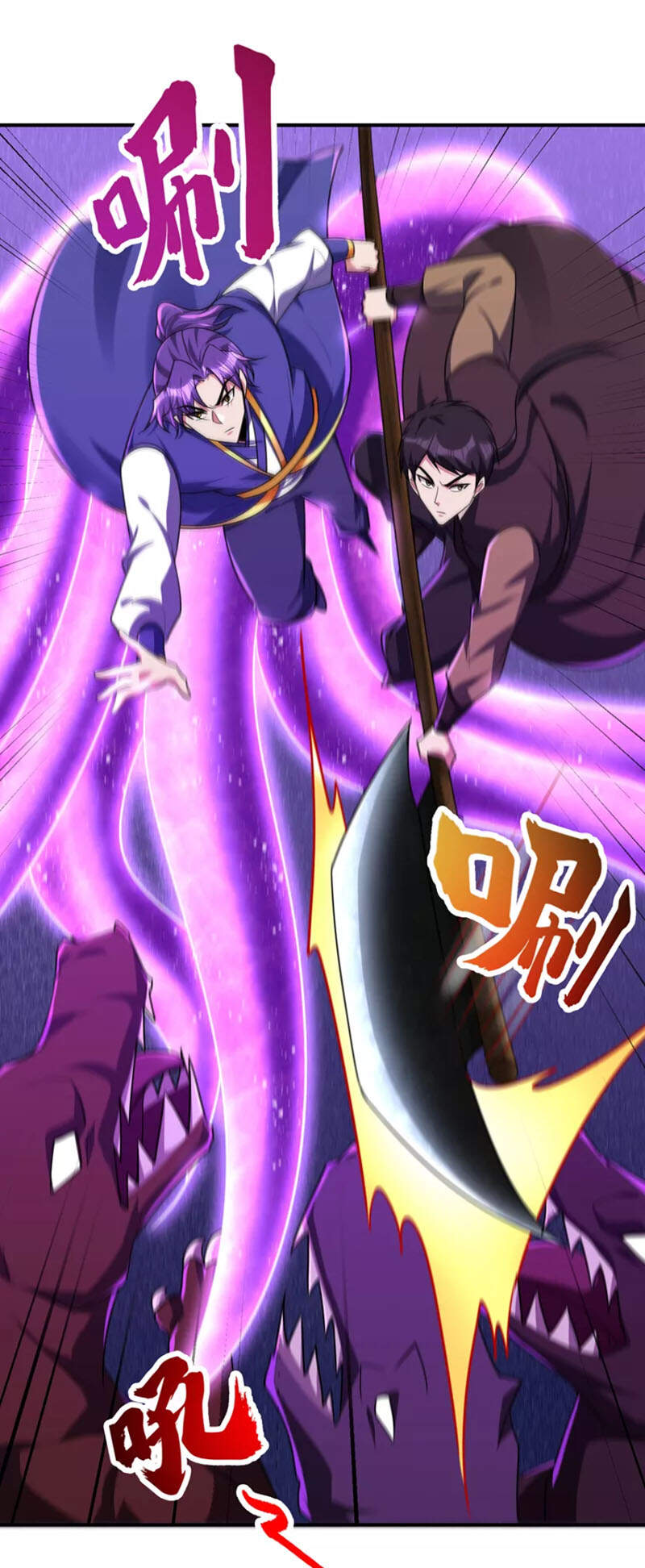 Yêu Giả Vi Vương Chapter 281 - 14