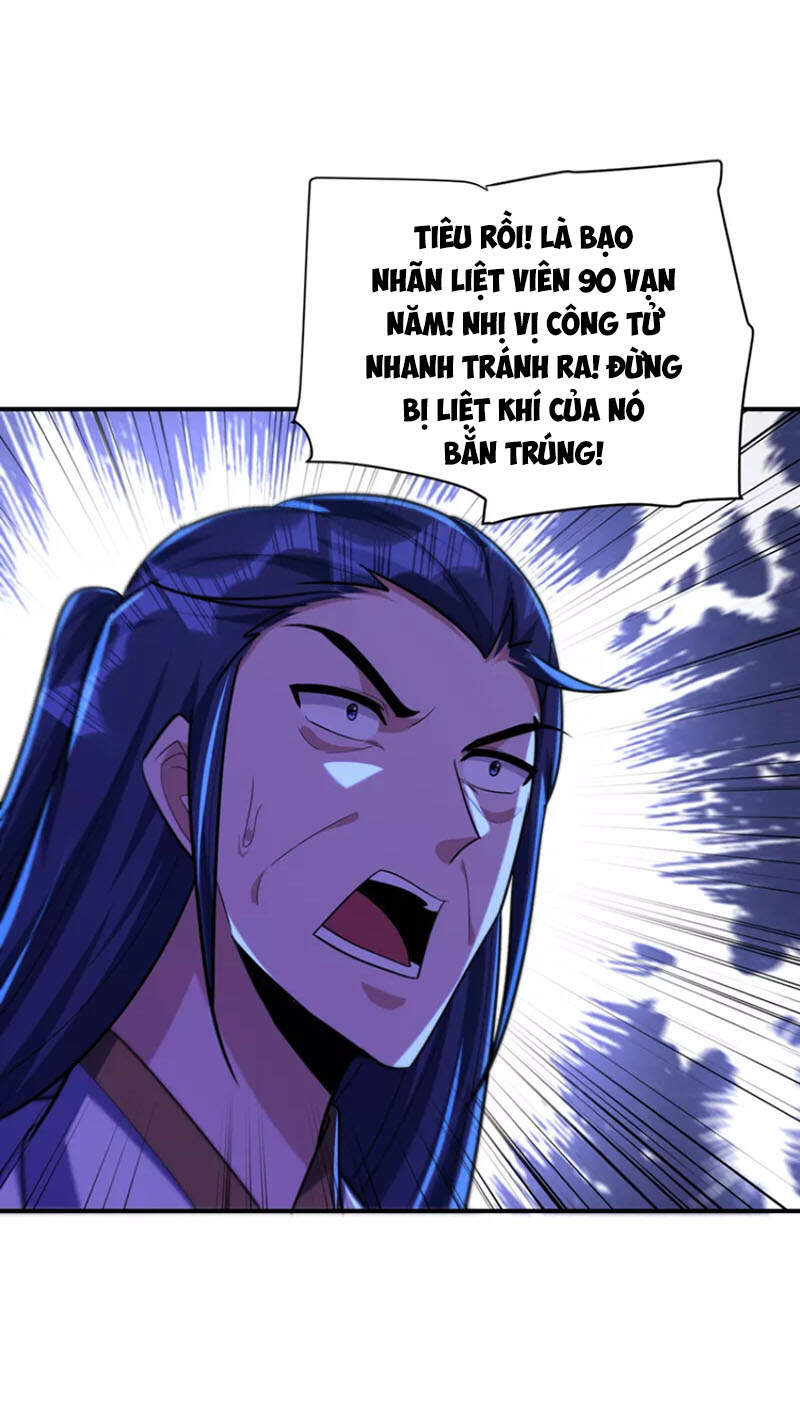 Yêu Giả Vi Vương Chapter 281 - 16