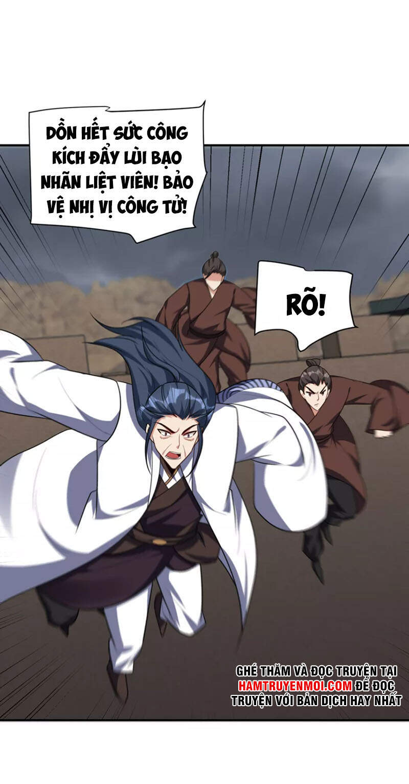 Yêu Giả Vi Vương Chapter 281 - 21