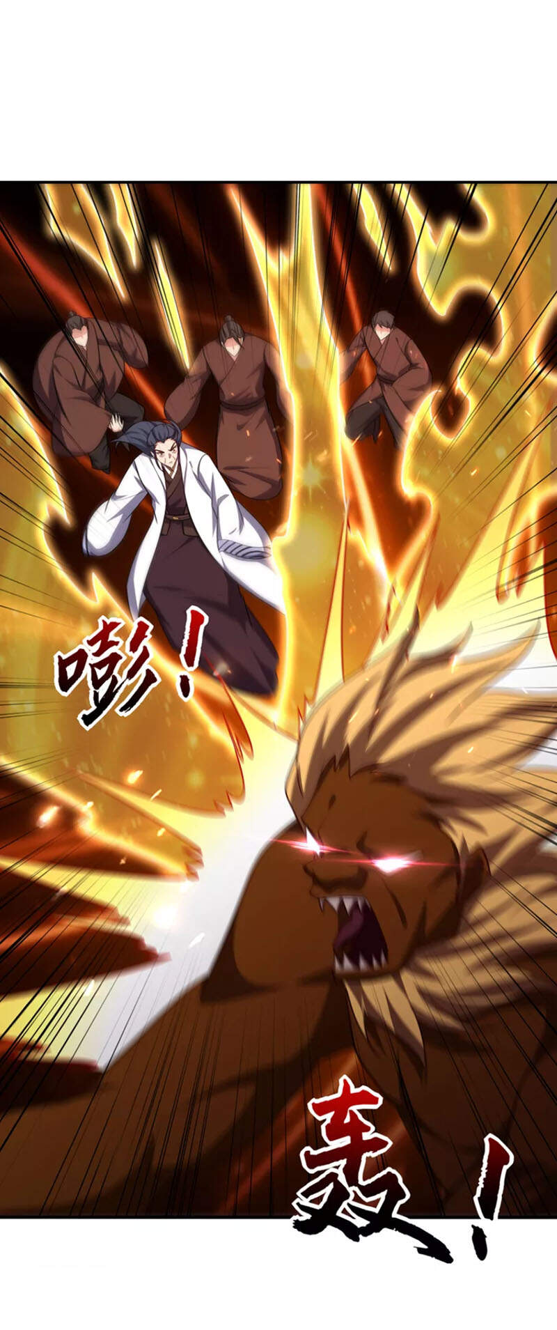 Yêu Giả Vi Vương Chapter 281 - 22