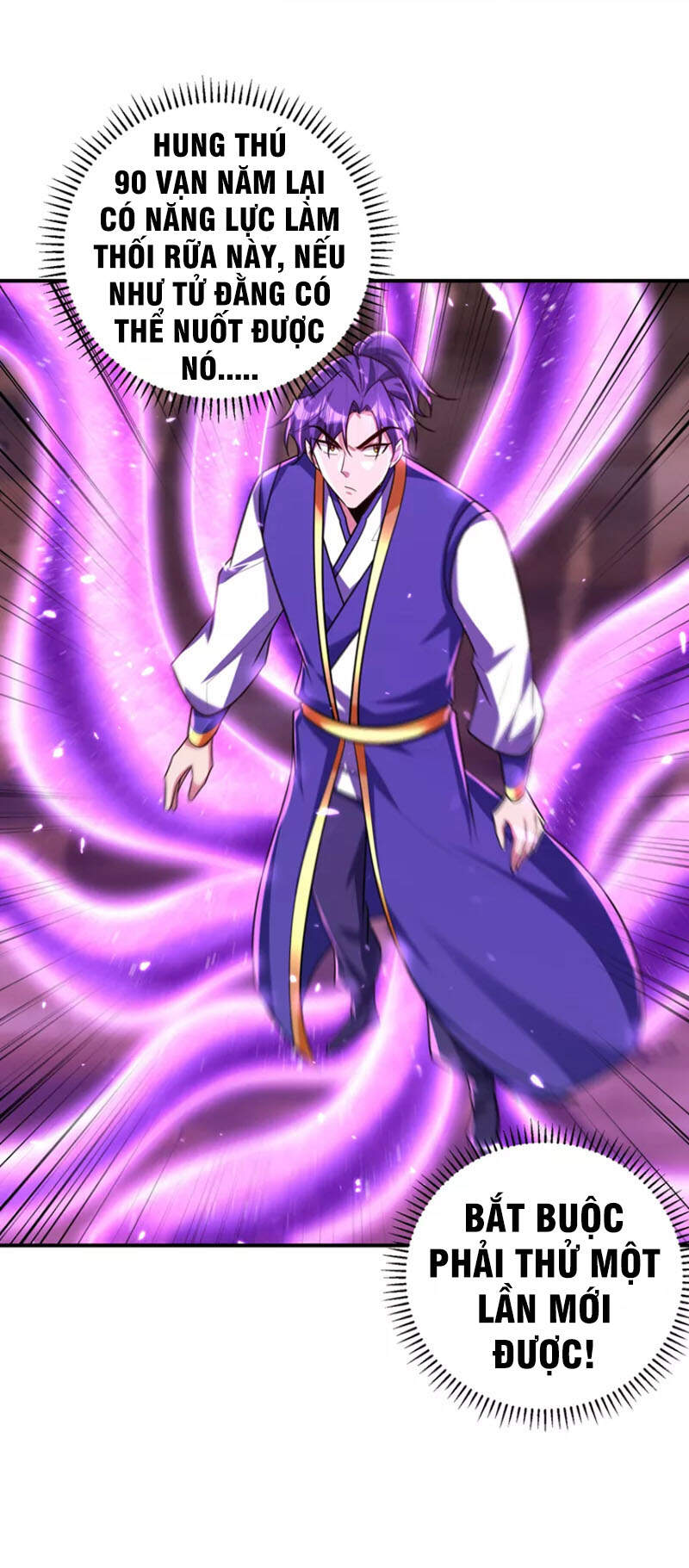 Yêu Giả Vi Vương Chapter 281 - 24