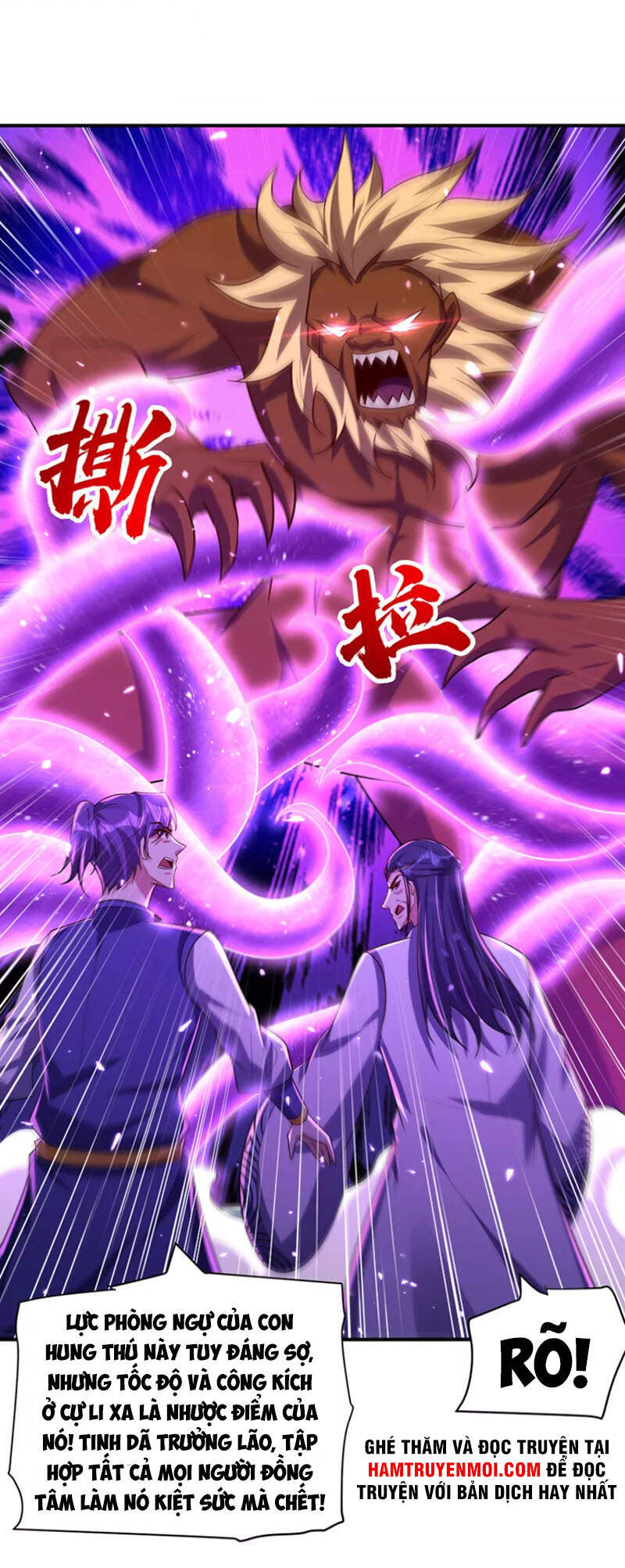 Yêu Giả Vi Vương Chapter 281 - 27