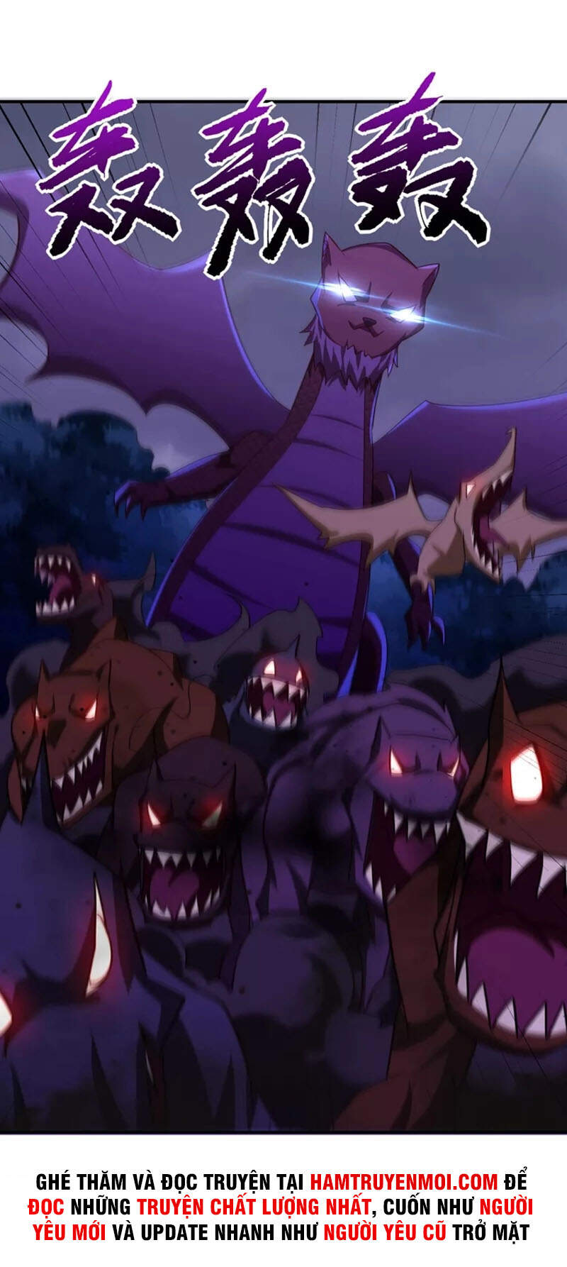 Yêu Giả Vi Vương Chapter 281 - 33