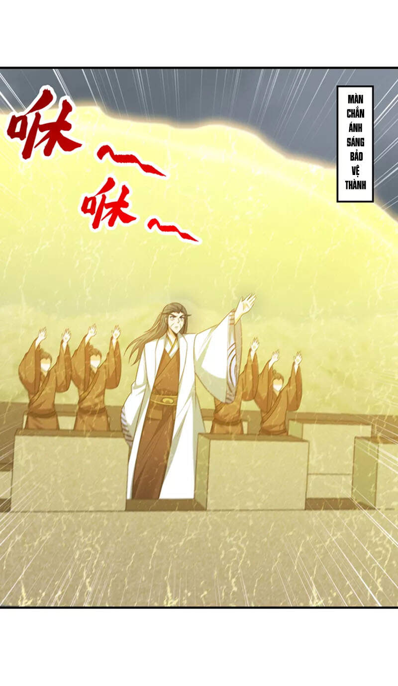 Yêu Giả Vi Vương Chapter 281 - 10