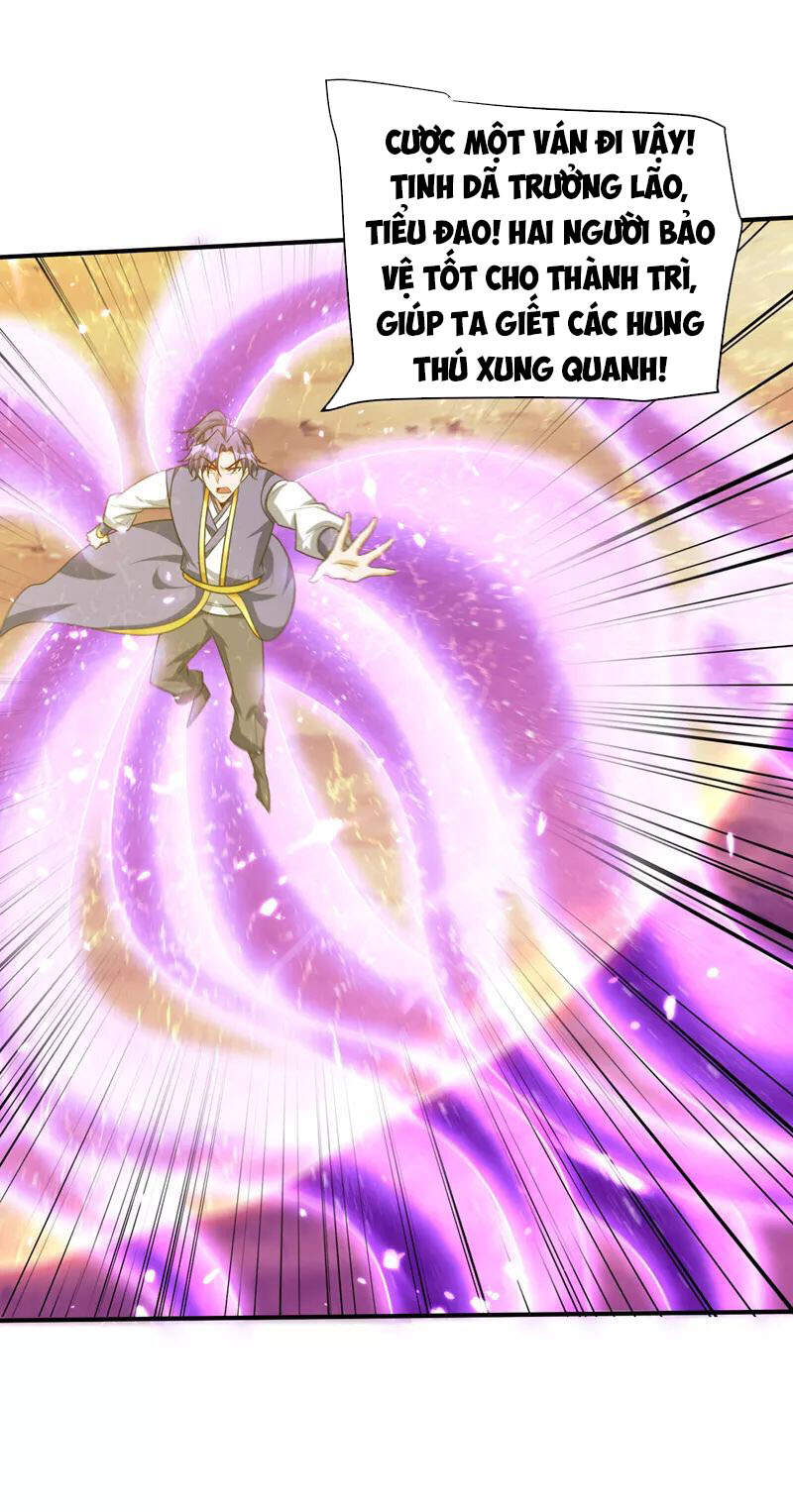 Yêu Giả Vi Vương Chapter 282 - 12