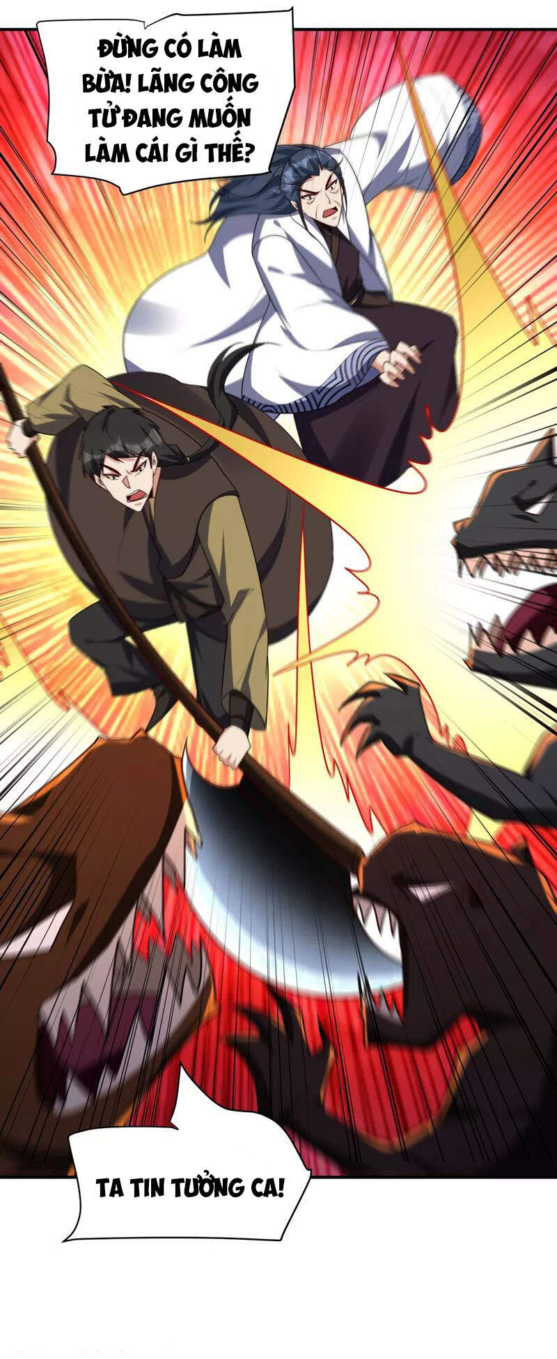 Yêu Giả Vi Vương Chapter 282 - 14