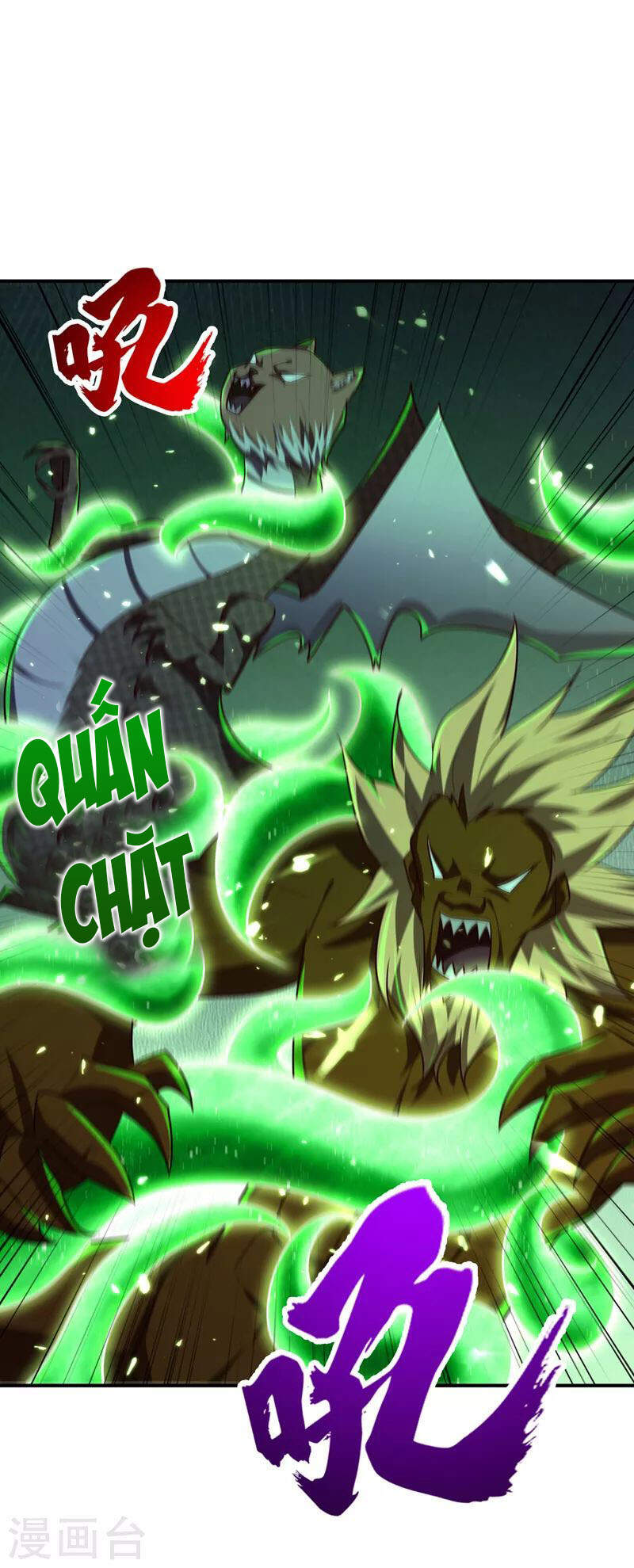 Yêu Giả Vi Vương Chapter 282 - 16