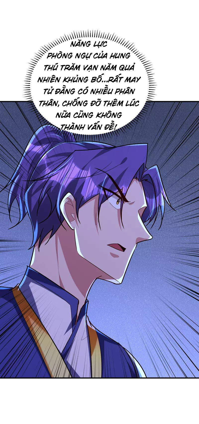 Yêu Giả Vi Vương Chapter 282 - 18