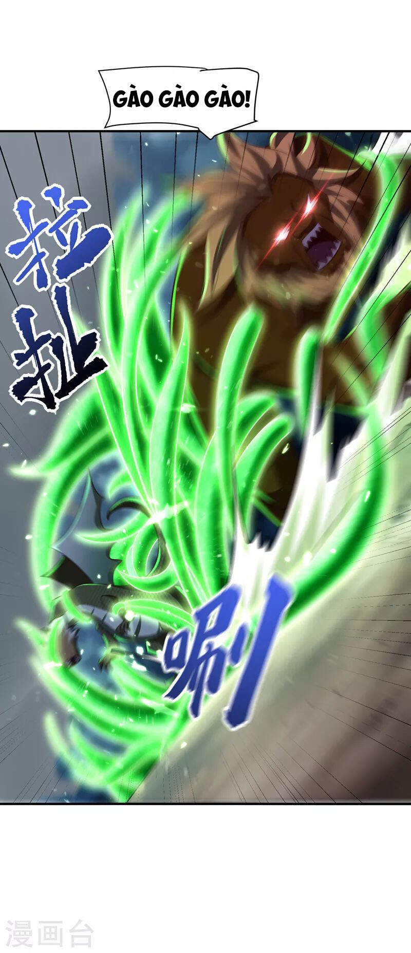 Yêu Giả Vi Vương Chapter 282 - 19