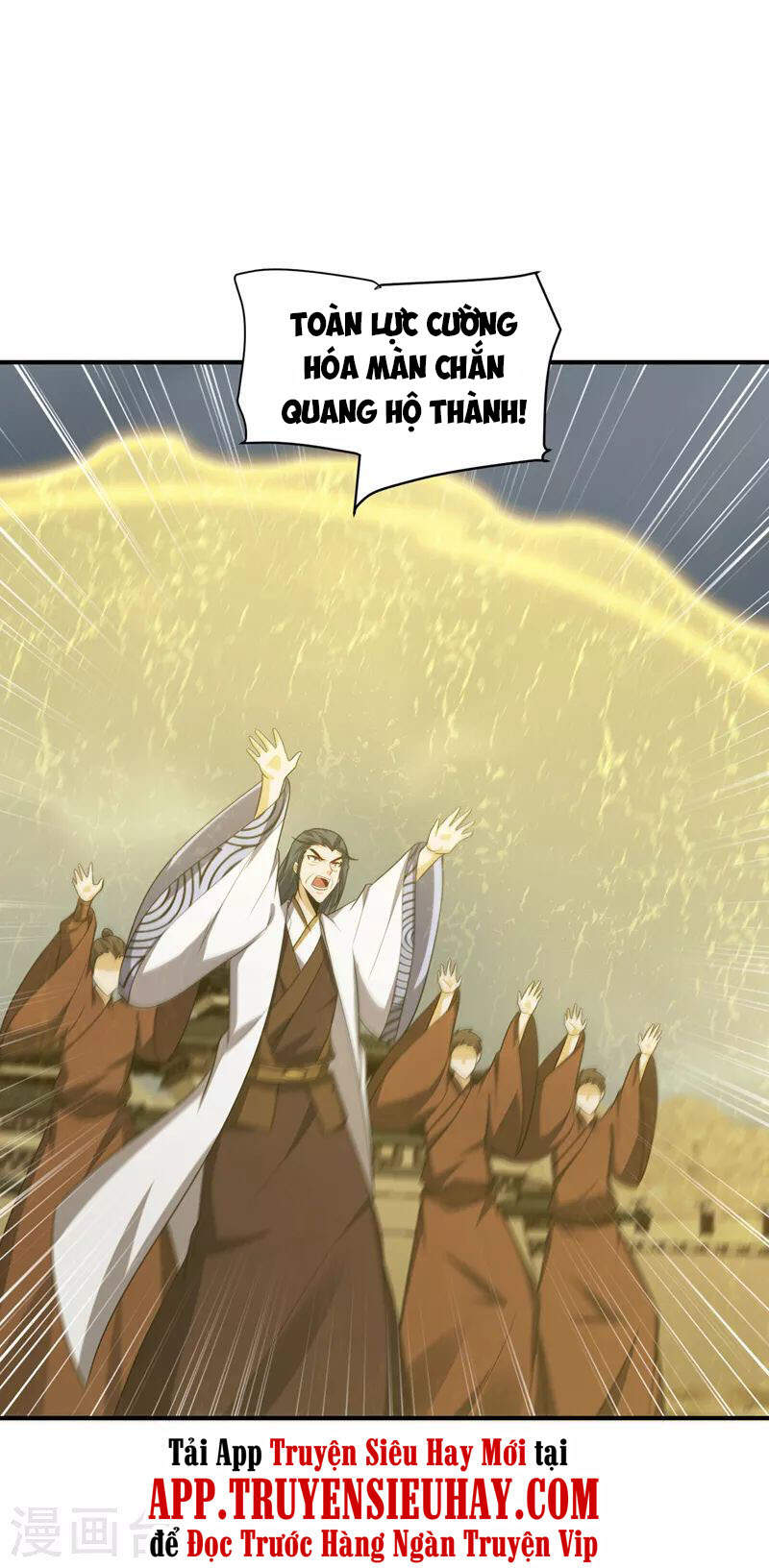 Yêu Giả Vi Vương Chapter 282 - 3