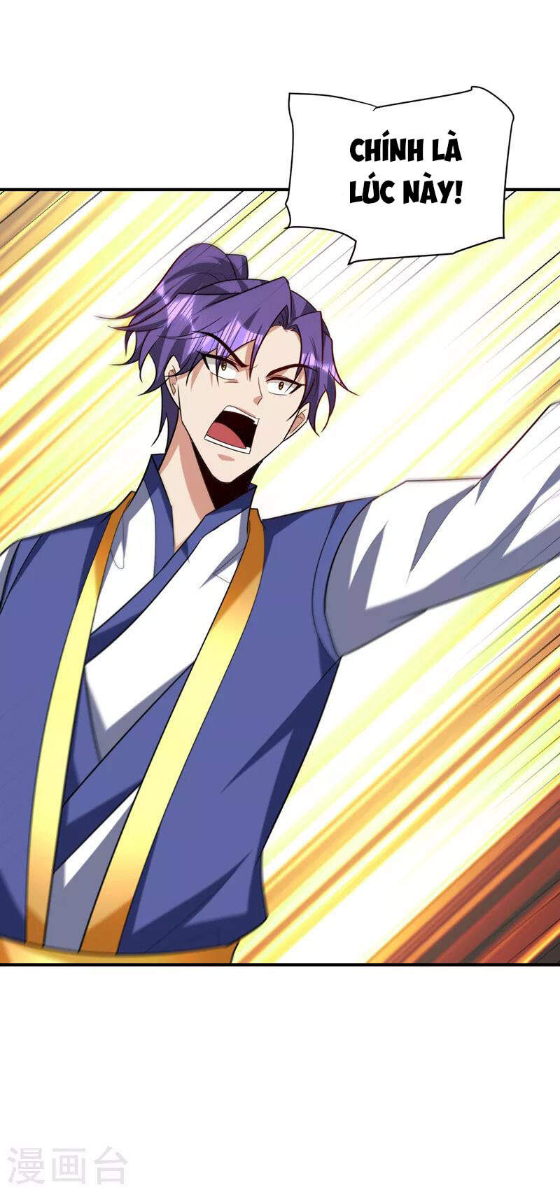 Yêu Giả Vi Vương Chapter 282 - 22