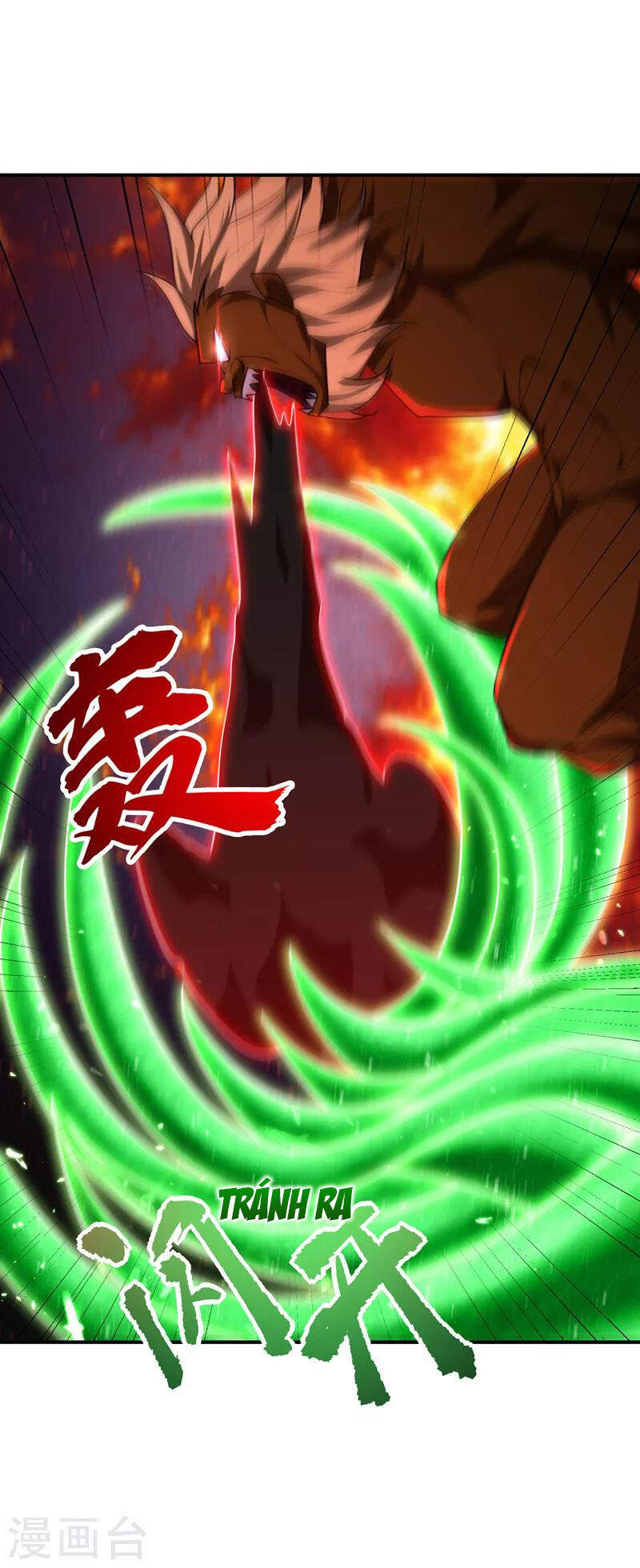 Yêu Giả Vi Vương Chapter 282 - 23