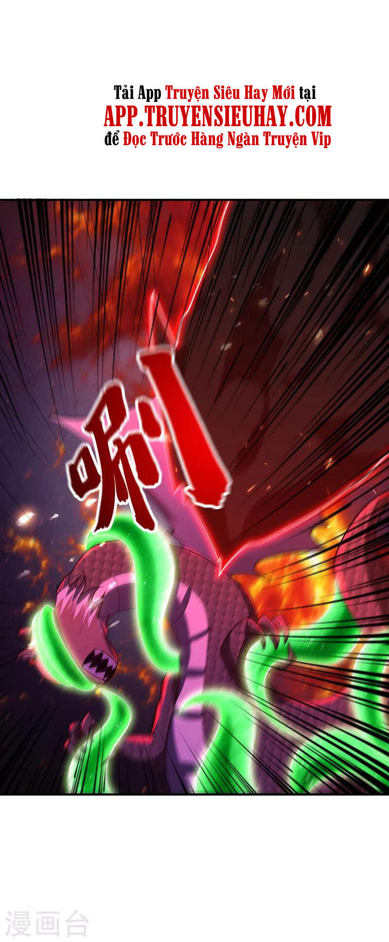 Yêu Giả Vi Vương Chapter 282 - 24