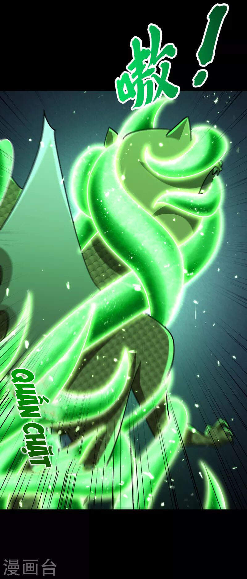 Yêu Giả Vi Vương Chapter 282 - 31