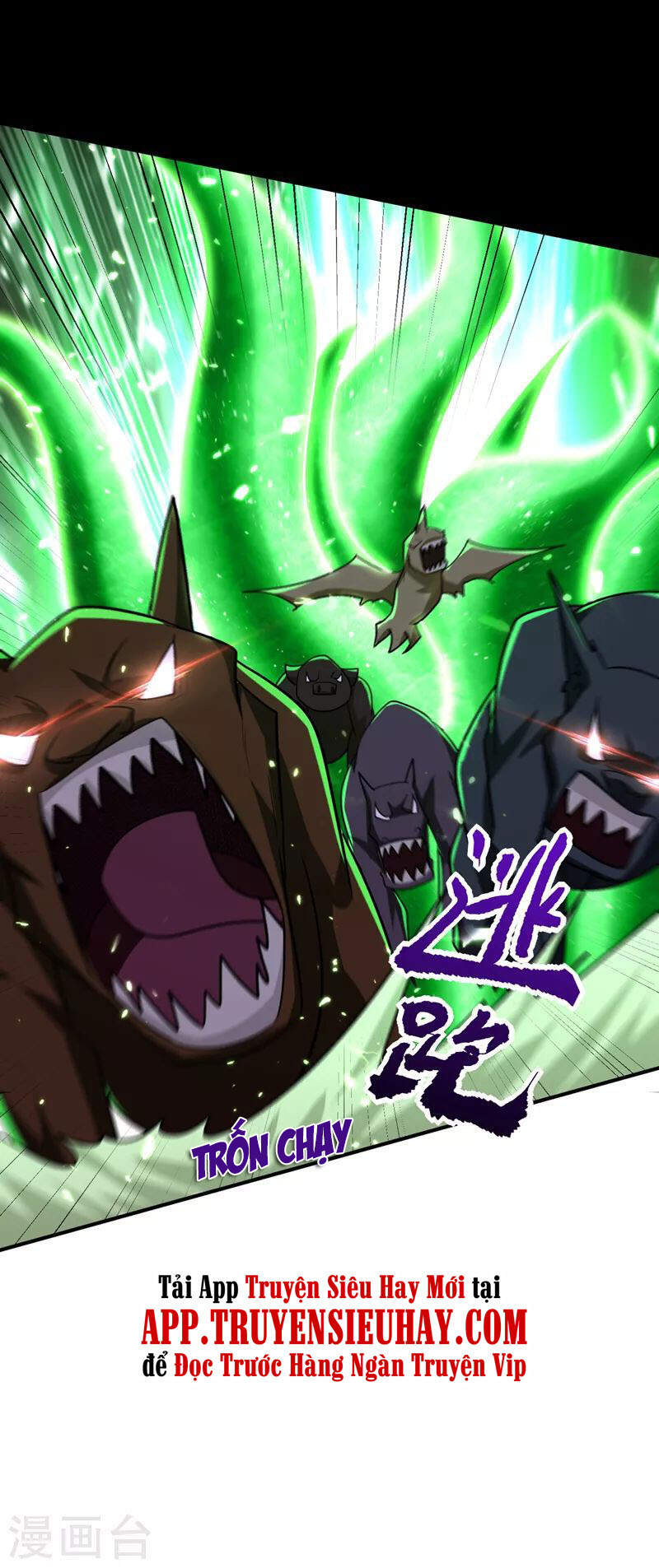 Yêu Giả Vi Vương Chapter 282 - 34