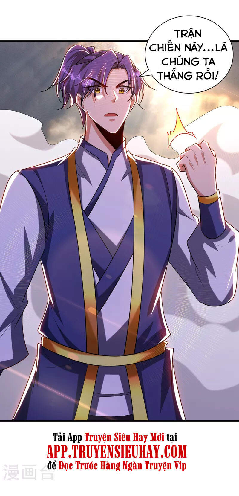 Yêu Giả Vi Vương Chapter 282 - 35