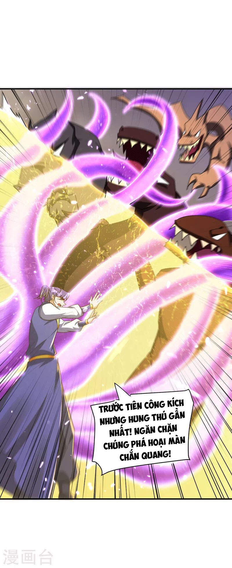 Yêu Giả Vi Vương Chapter 282 - 6