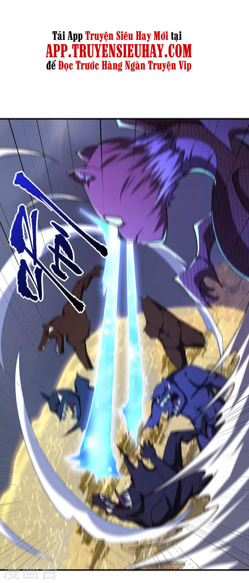 Yêu Giả Vi Vương Chapter 282 - 7