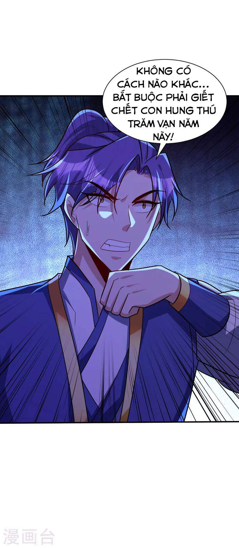 Yêu Giả Vi Vương Chapter 282 - 9