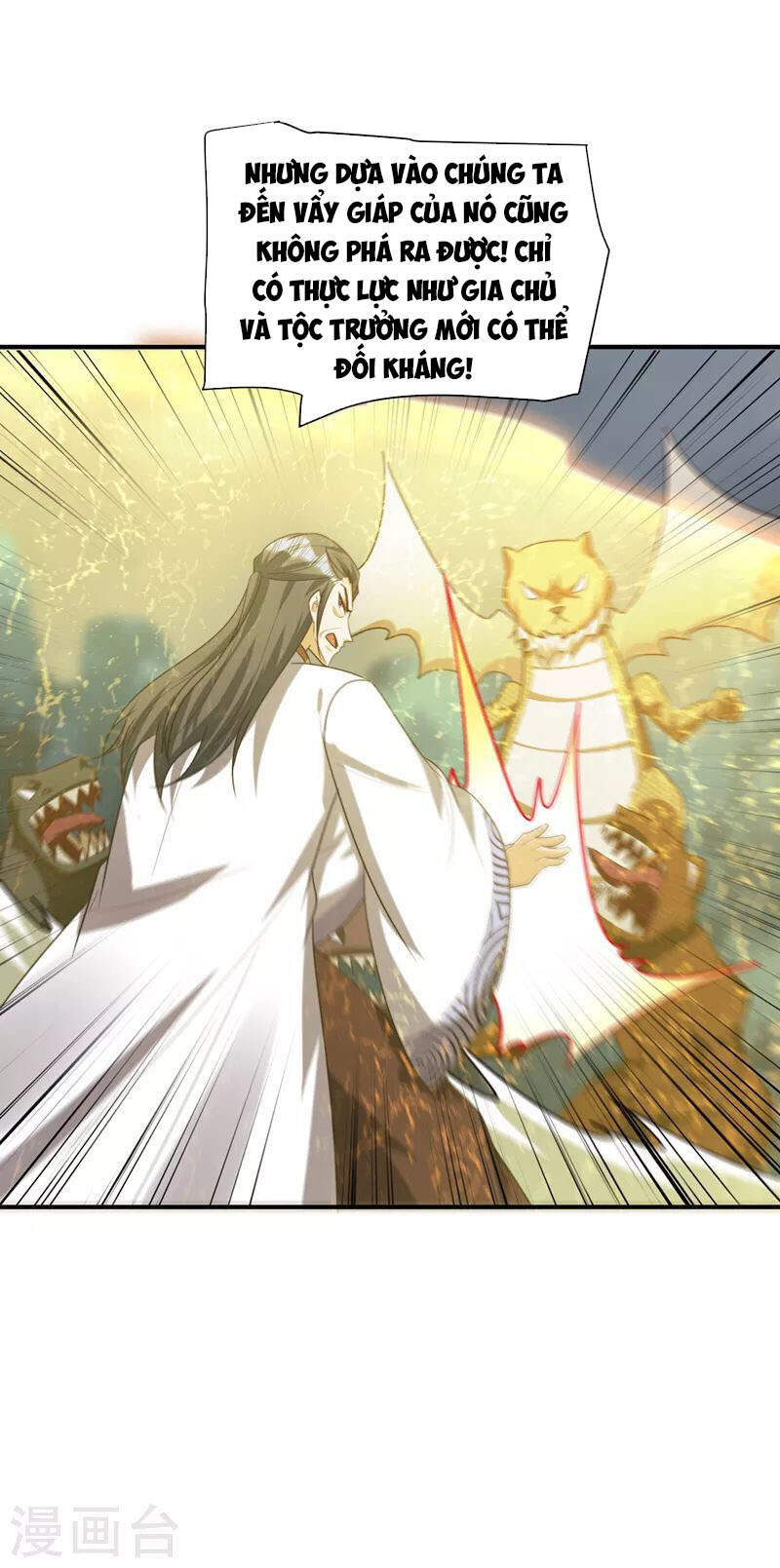 Yêu Giả Vi Vương Chapter 282 - 10