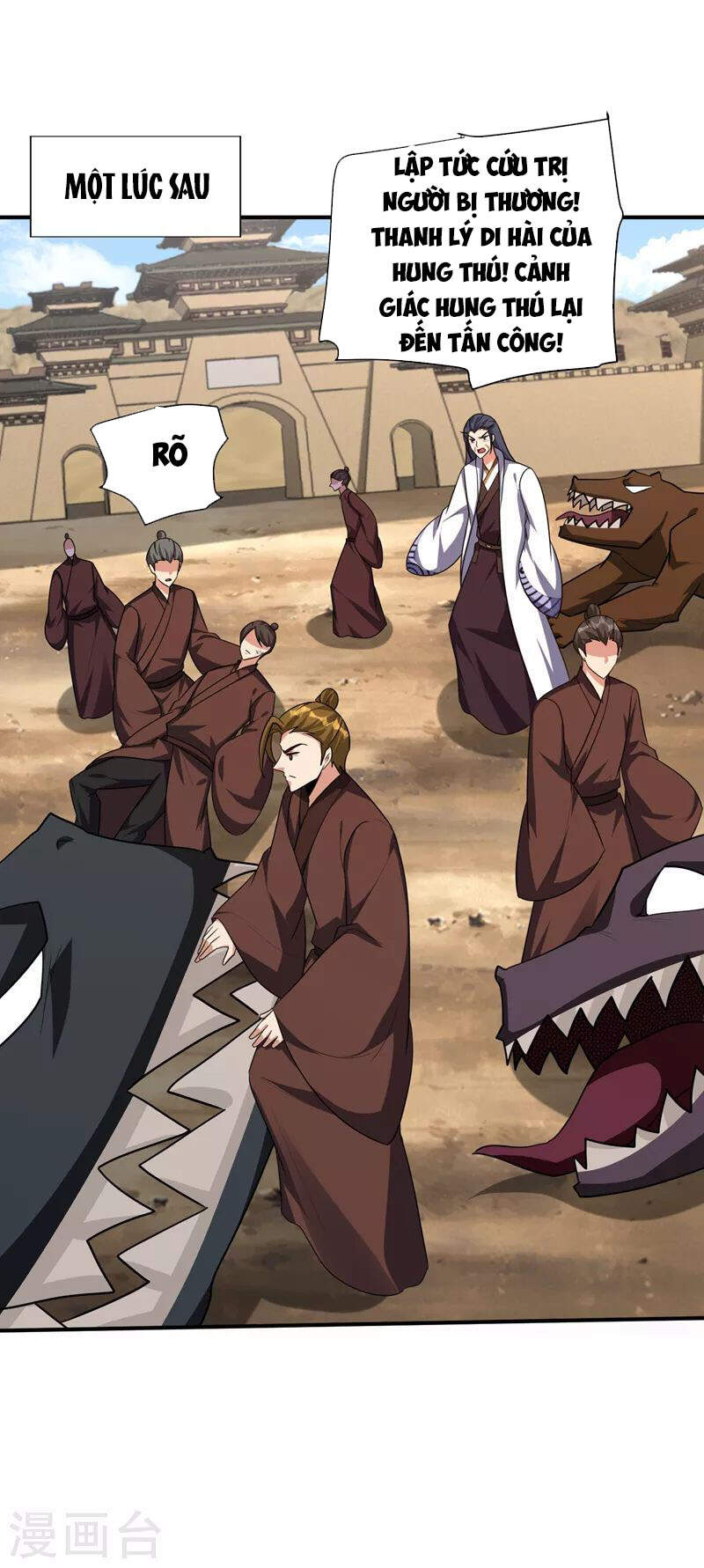 Yêu Giả Vi Vương Chapter 283 - 2