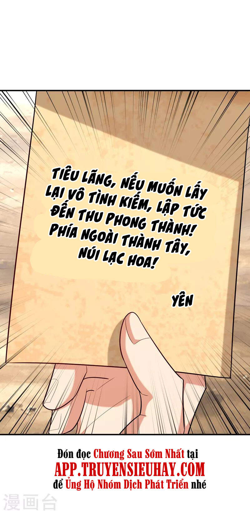 Yêu Giả Vi Vương Chapter 283 - 11