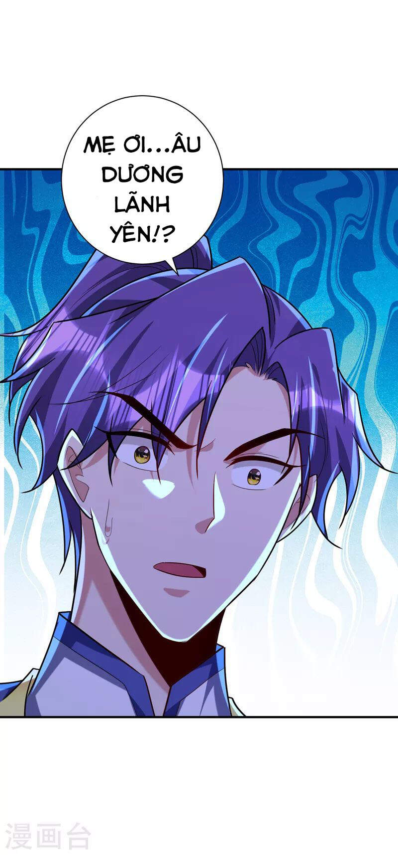 Yêu Giả Vi Vương Chapter 283 - 12