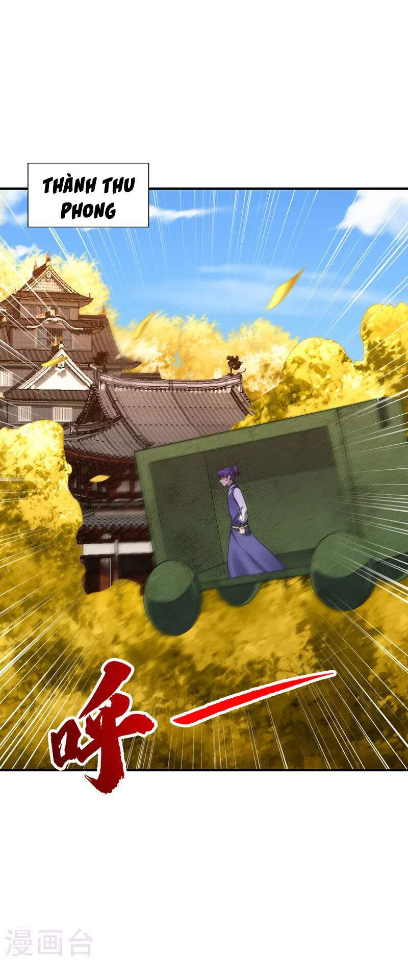 Yêu Giả Vi Vương Chapter 283 - 13