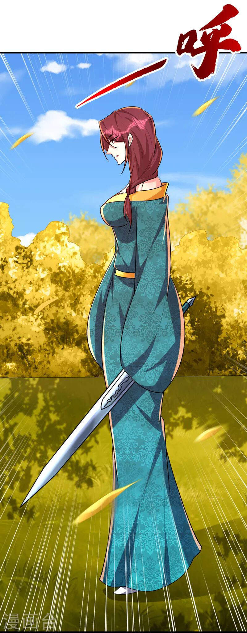 Yêu Giả Vi Vương Chapter 283 - 16