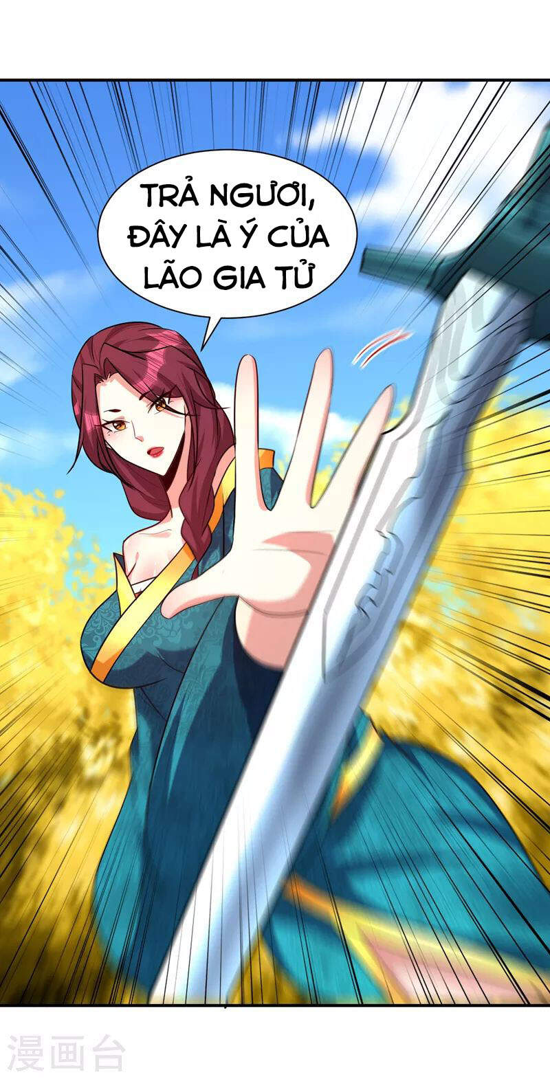 Yêu Giả Vi Vương Chapter 283 - 18