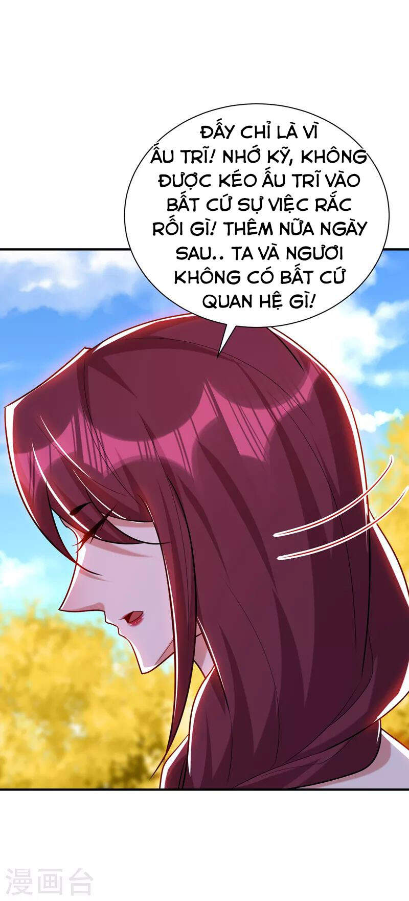 Yêu Giả Vi Vương Chapter 283 - 20