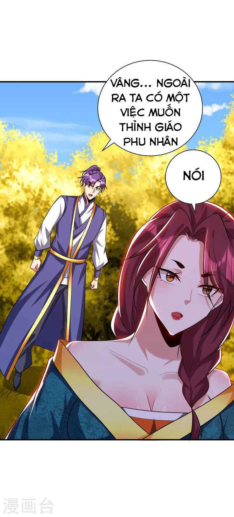 Yêu Giả Vi Vương Chapter 283 - 21