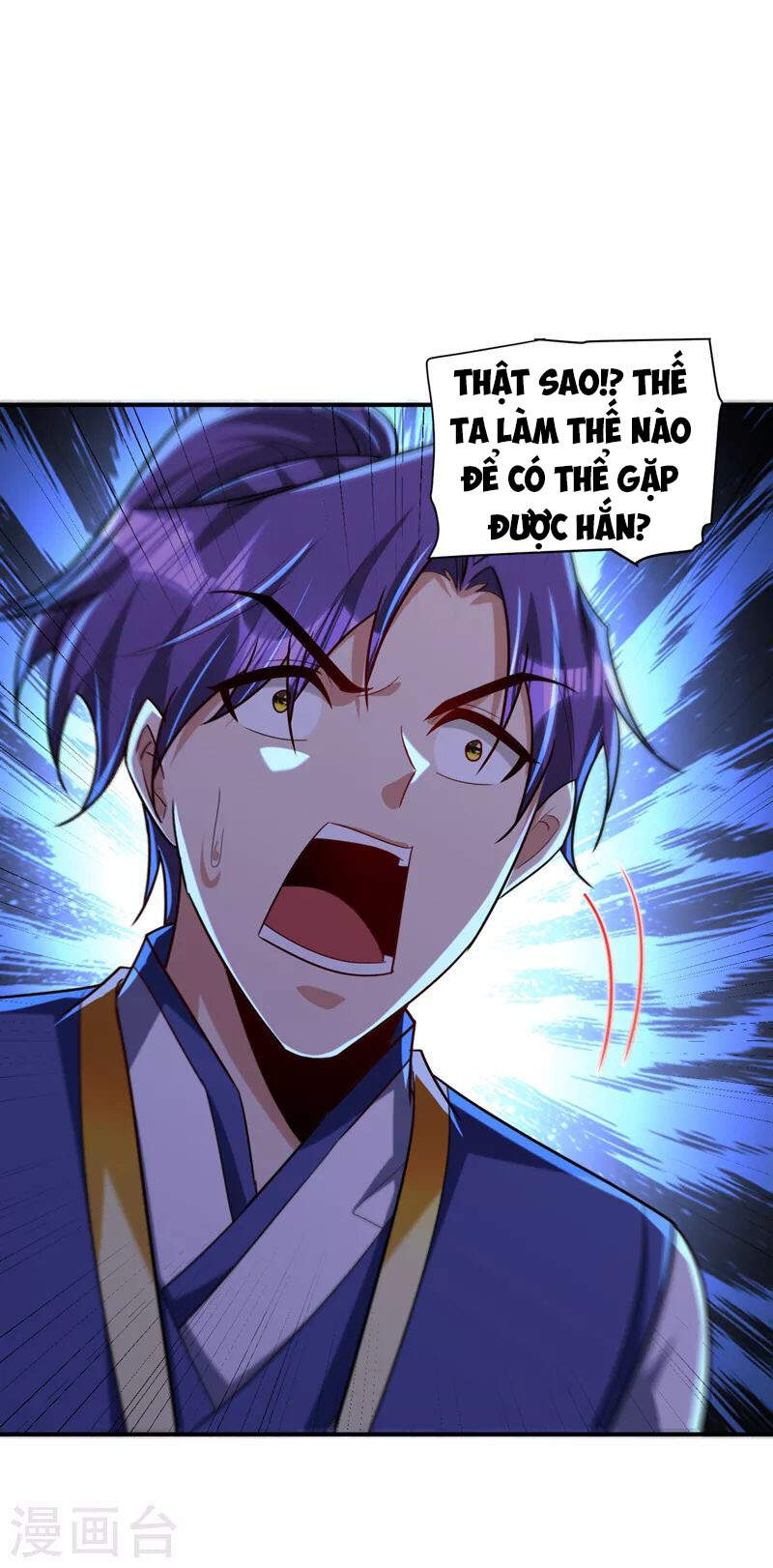 Yêu Giả Vi Vương Chapter 283 - 26