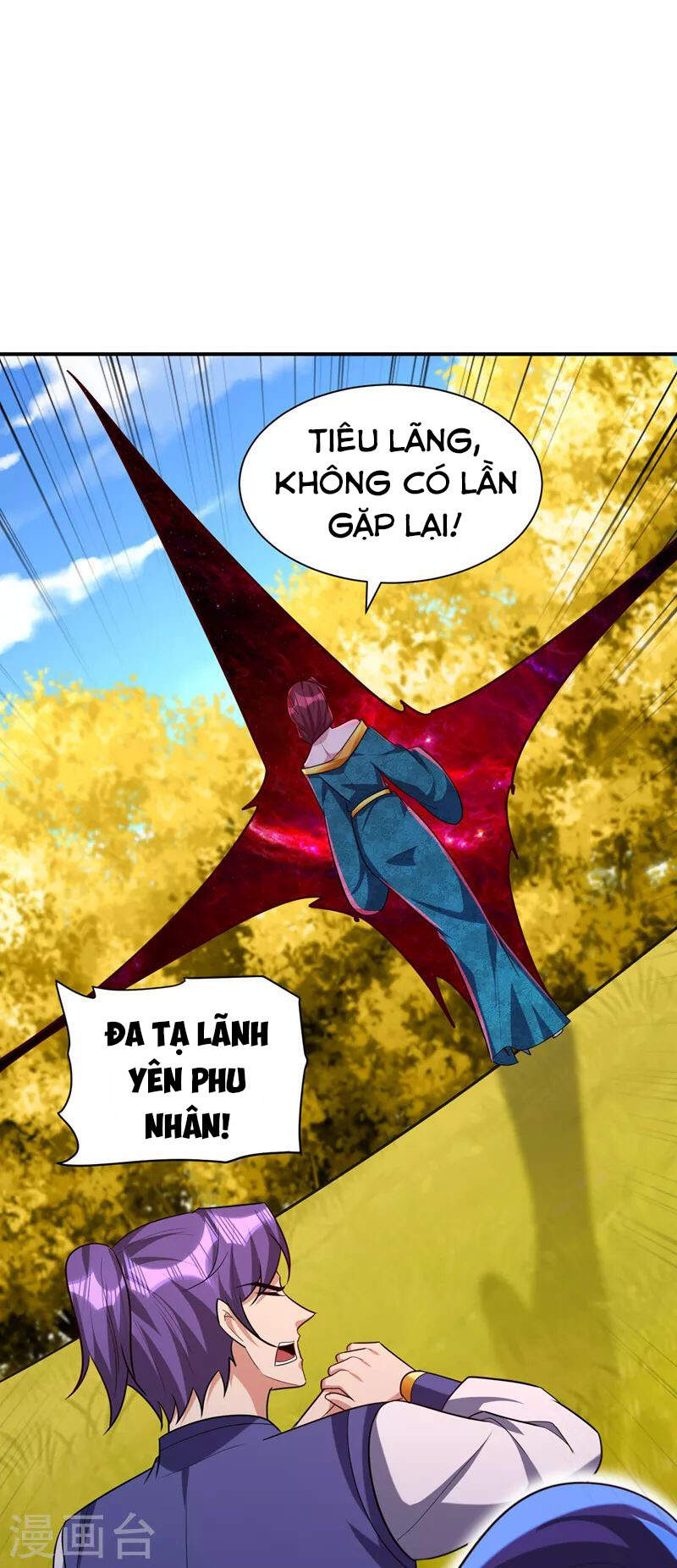 Yêu Giả Vi Vương Chapter 283 - 28