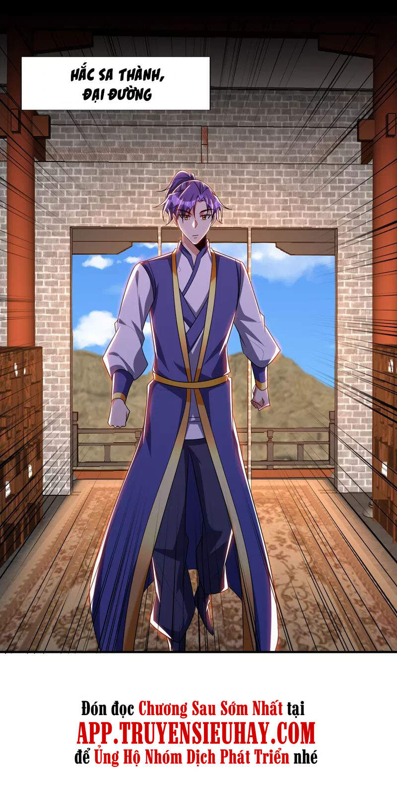 Yêu Giả Vi Vương Chapter 283 - 30