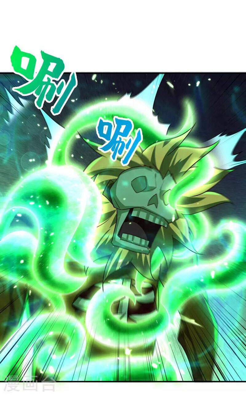 Yêu Giả Vi Vương Chapter 283 - 4